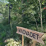 Vindvadet アパートホテル